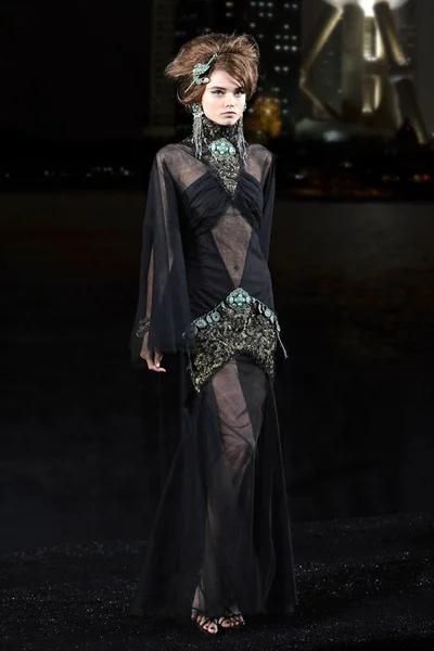 Look 67